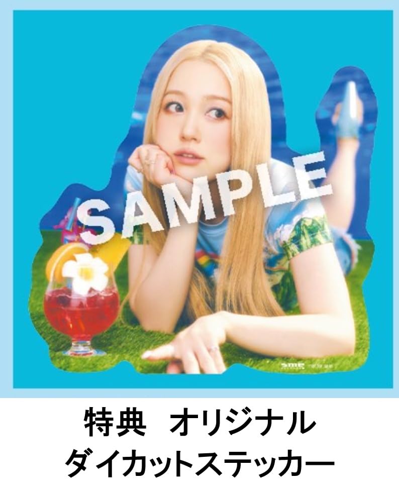 Amazon.co.jp: 【限定特典あり】 西野カナ LOVE BEAT (feat. NiziU